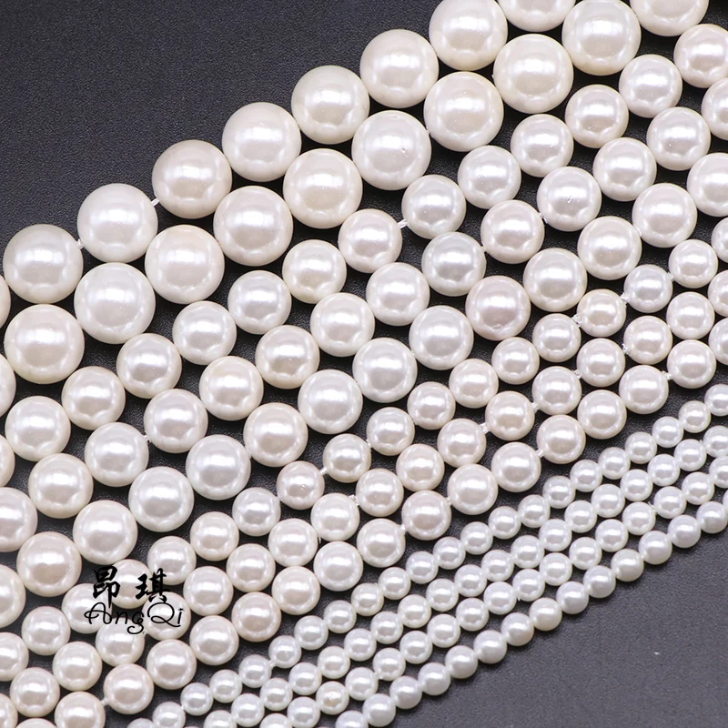 Жемчужные круглые бусины с натуральной белой ракушкой 2 3 4 5 6 8 10 12 мм отверстием