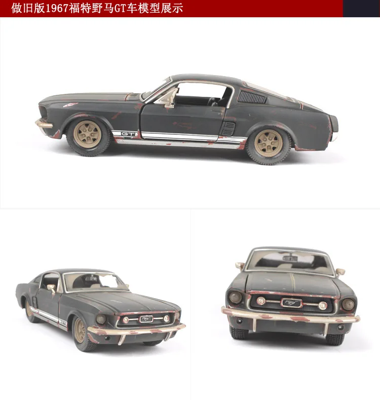 1:24 модель автомобиля старый Ford Mustang GT сплав дверь капот можно открыть детские