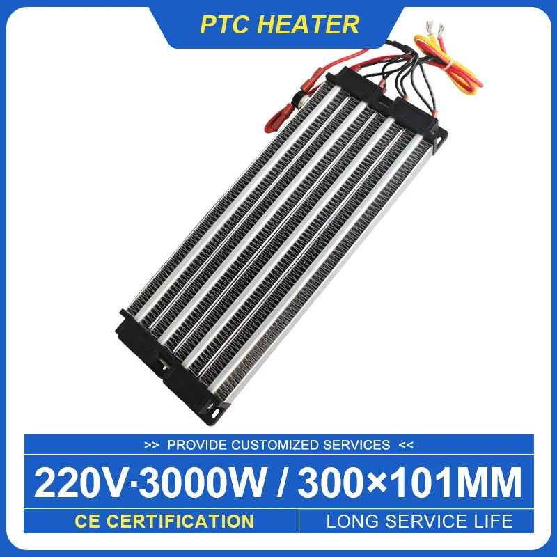 3000W 220V PTC Ceramic Air Heater PTC Heating Element Electric Heater Industry Parts 300*101mm