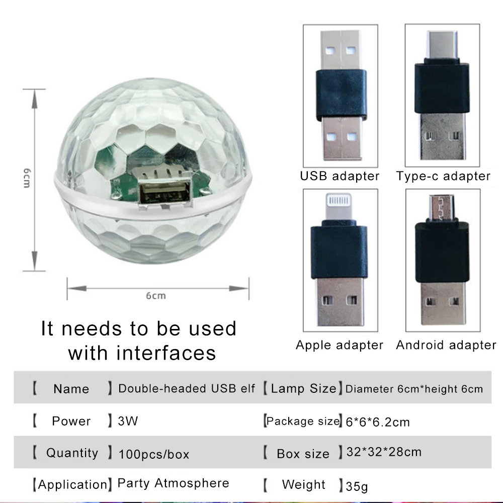 Новинка миниатсветильник рный Волшебный шар освещение для салона автомобиля USB