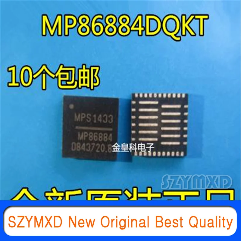 

5Pcs/Lot New Original MP86884DQKT MP86884 QFN14 package LCD chip MPS original In Stock
