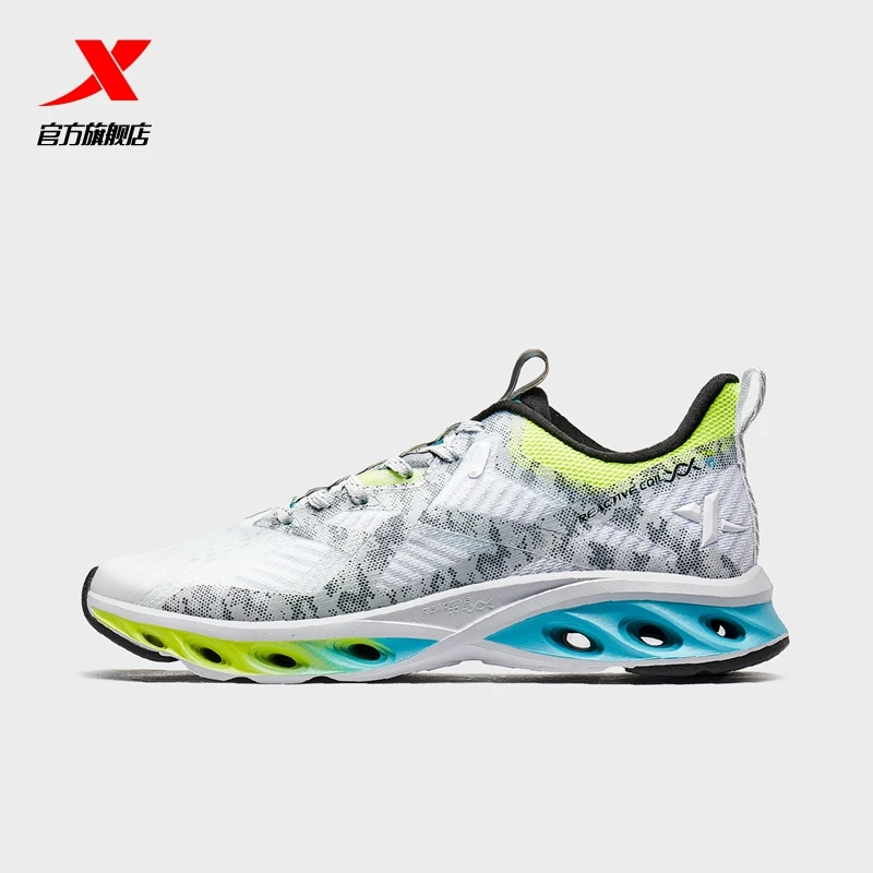 

Shock absorption technology 7S men's shoes 2020 summer new sports shock absorption breathable running shoes