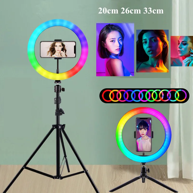 

33 см 26 см 20 см цветная (RGB) светодиодная вспышка кольцо заполняющий светильник освещения для фотографирования кольцевой светильник со штати...