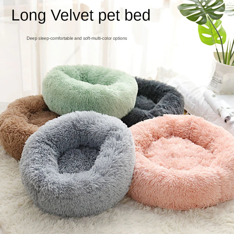 

Dog Round Long Plush Dog Beds for Large Dogs Cushion Super Soft Fluffy Comfortable Washable Pet Calming Bed Lit pour chien