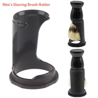 1pcs beard brush holder professional acrylic mens shaving brush holder support beard brush shaving tool