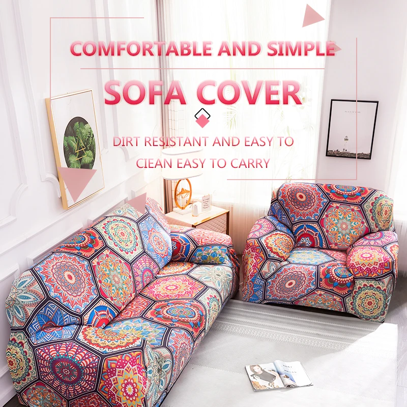 Богемный эластичный чехол для дивана Meijuner универсальный Хлопковый защитный в