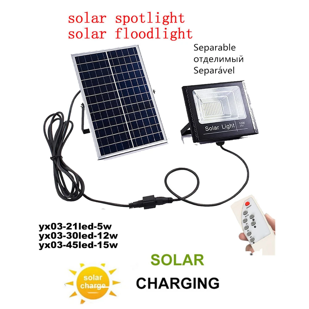 Беспроводной светодиодный светильник на солнечной батарее перезаряжаемый