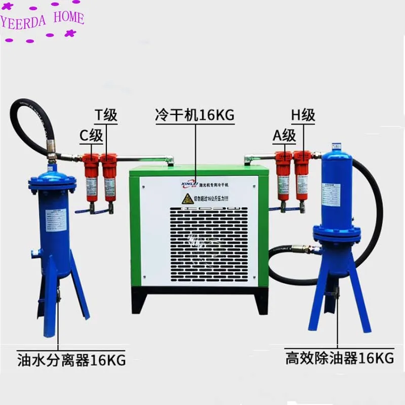 Воздушный компрессор высокого давления 16 кг точный фильтр для