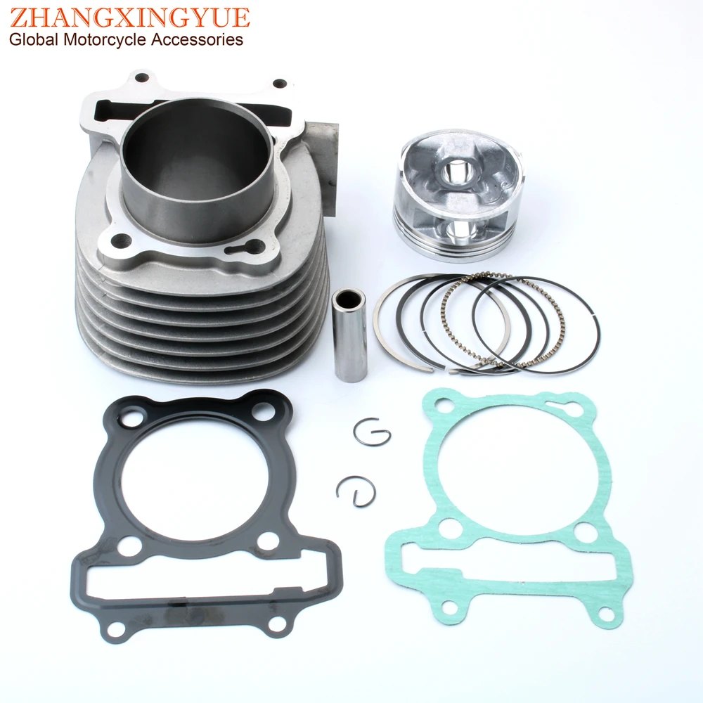 Комплект цилиндров для скутера 61 мм с большим отверстием Для SYM scopy Sr125 Orbit 125 Jet 4 GR