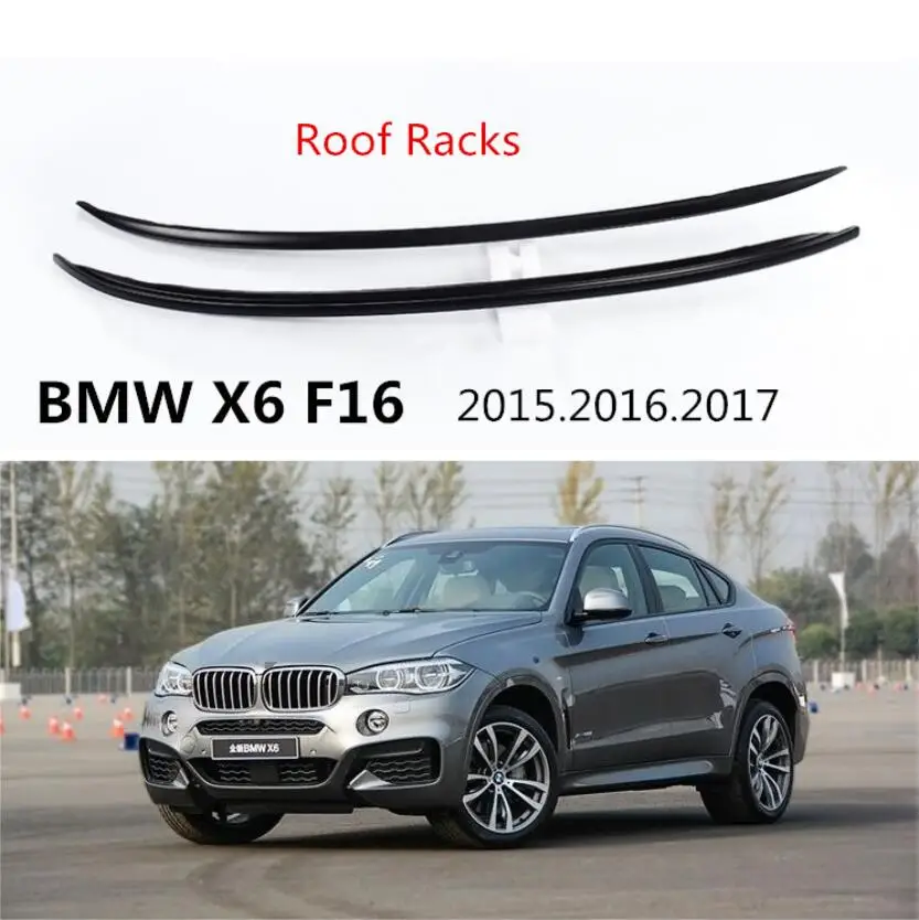 Для BMW X6 F16 2015.2016.2017 багажник на крышу Авто багажная Стойка Высокое качество