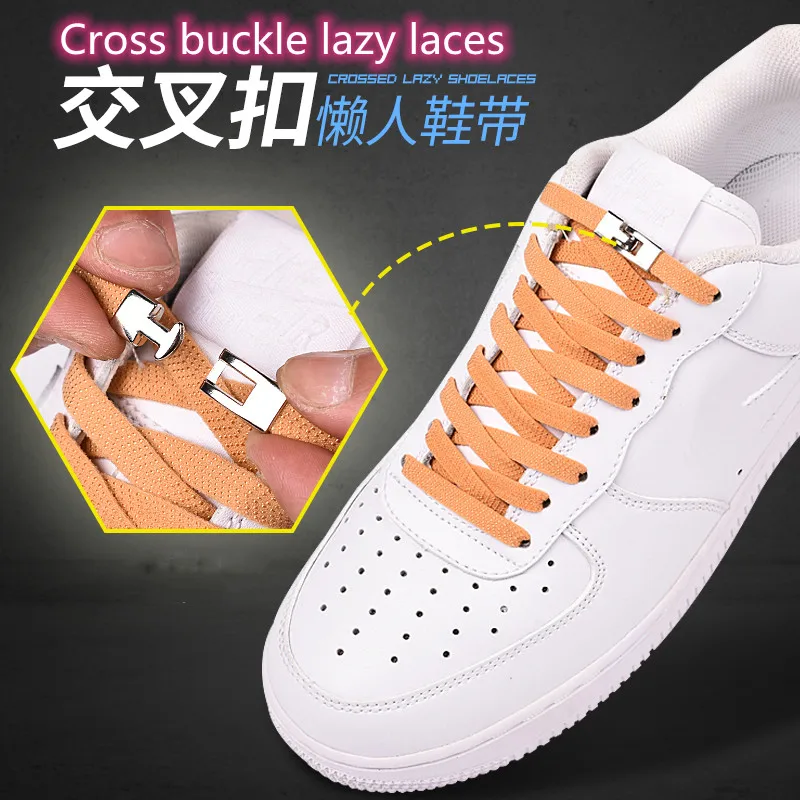 

1 Second Quick No Tie Shoelaces Elastic Cross buckle ShoeLaces Kids Adult Unisex Sneakers Shoelace Lazy Laces Strings