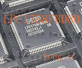 

5 шт. LPC1758FBD80 LPC1758 LQFP80