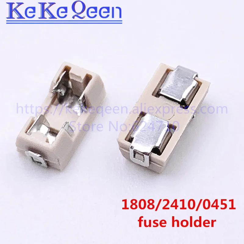 50 шт./лот 1808/2410 SMD предохранители одноразовый предохранитель 0.25A/0.5A/0.75A/1A/1.5A/2A/3A/3.15A/4A/5A/6.3A/7A/8A/10A/12A/15A