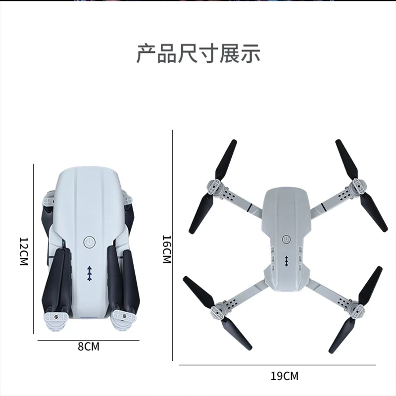 2021 новый дрон e99 pro rc геликоптер 4k дв