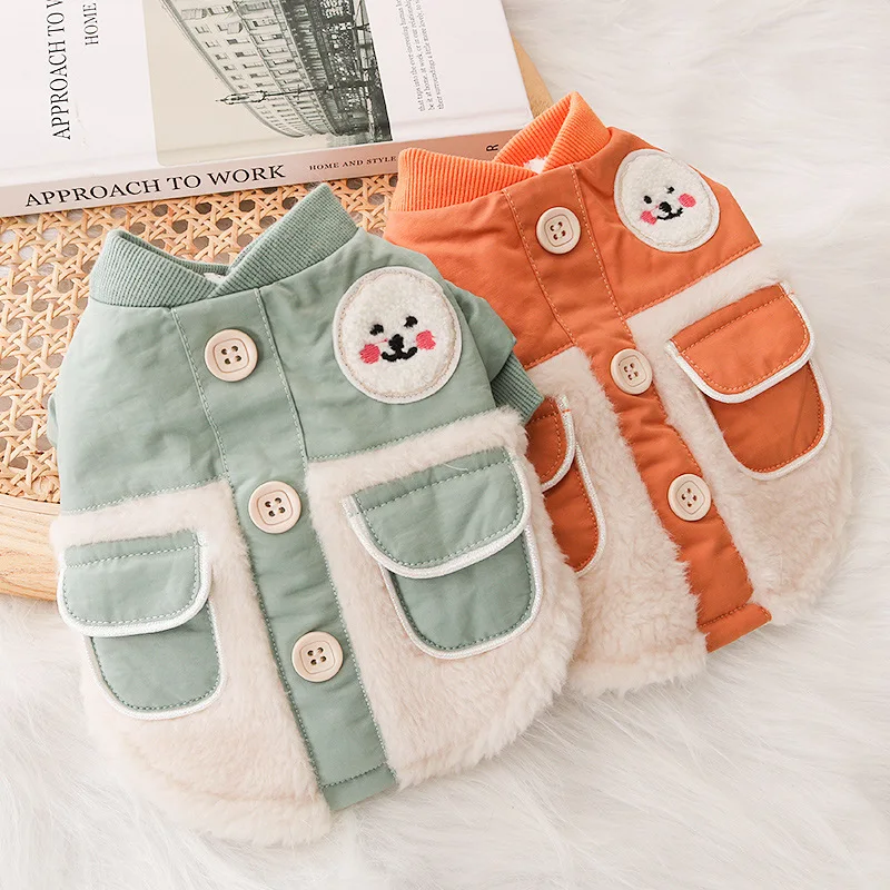 

Boy Mascotas Coat Jacket Pet Dog Clothes Velvet Clothing Dogs Cute Super Small Costume Thermal Chihuahua Fashion Winter Green