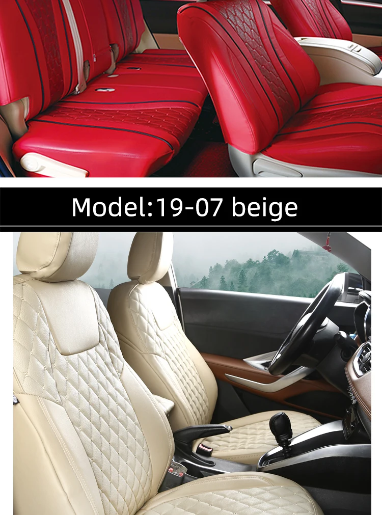 BOOST для Toyota Rush 2008 J210 чехол для автокресла полный комплект 5 сидений правый руль вождения