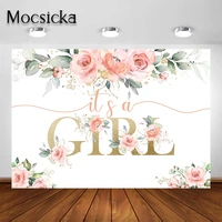 mocsicka its a girl baby shower backdrop watercolor pink floral its a girl background flower baby girl party decorations