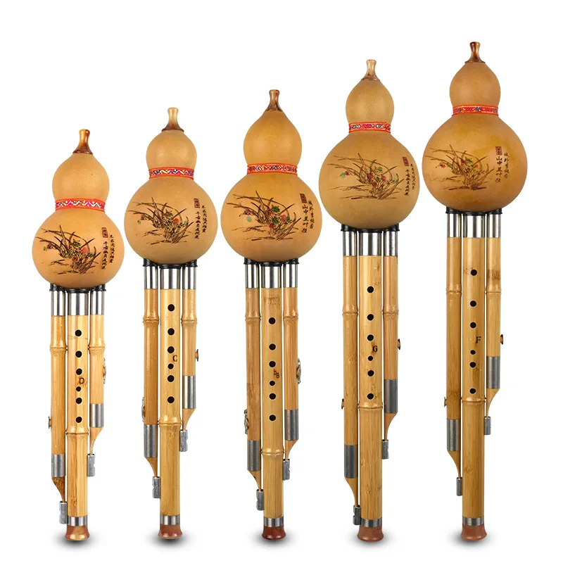 Peça Ouro Bambu Hulusi c ou bb Chave Opcional Três Tons Flauta Profissional Apresentação Instrumento Escolar 1
