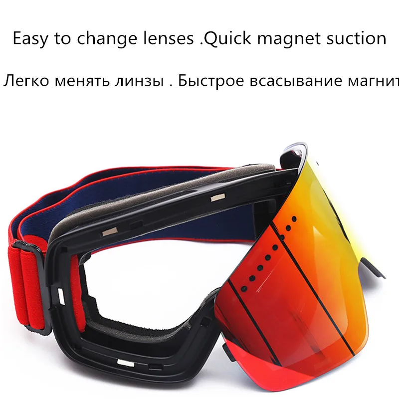 Магнитные лыжные очки, лыжные спортивные двойные противотуманные линзы UV400, большие сферические женские и мужские маски, анти-парадные очки для сноуборда, очки