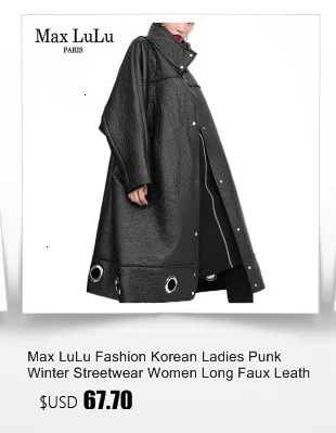 Max LuLu, корейская мода, зимние джинсовые куртки, женская одежда в стиле панк, женские леопардовые стеганые пальто с капюшоном, утепленные меховые парки