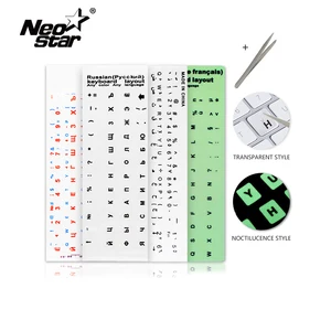 Наклейки на клавиатуру NEO STAR, прозрачные и светящиеся, русскийиспанскийанглийскийфранцузскийнемецкийКорейский, защитный чехол с надписью для ноутбука