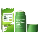 Очищающая маска для лица, с зеленым чаем, карандаш для ухода за кожей, контроль жирности, акне, Очищающая маска