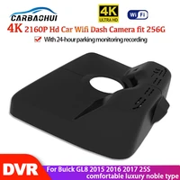 4K Hidden 2160P Plug and play Car Camera dash cam By APP Control For Buick GL8 2015 2016 2017 25S comfortable luxury noble type