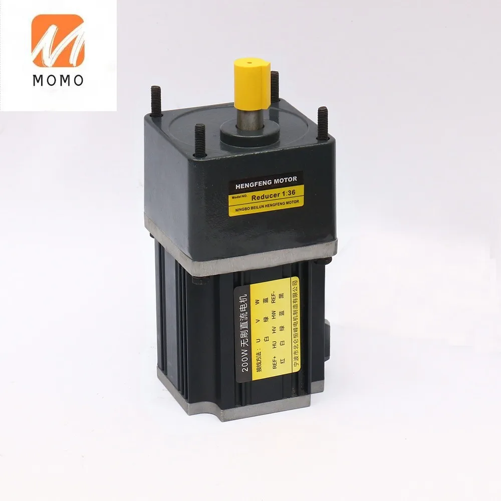 Бесщеточный редукторный двигатель постоянного тока BLDC 100 Вт 24 В по хорошей цене |