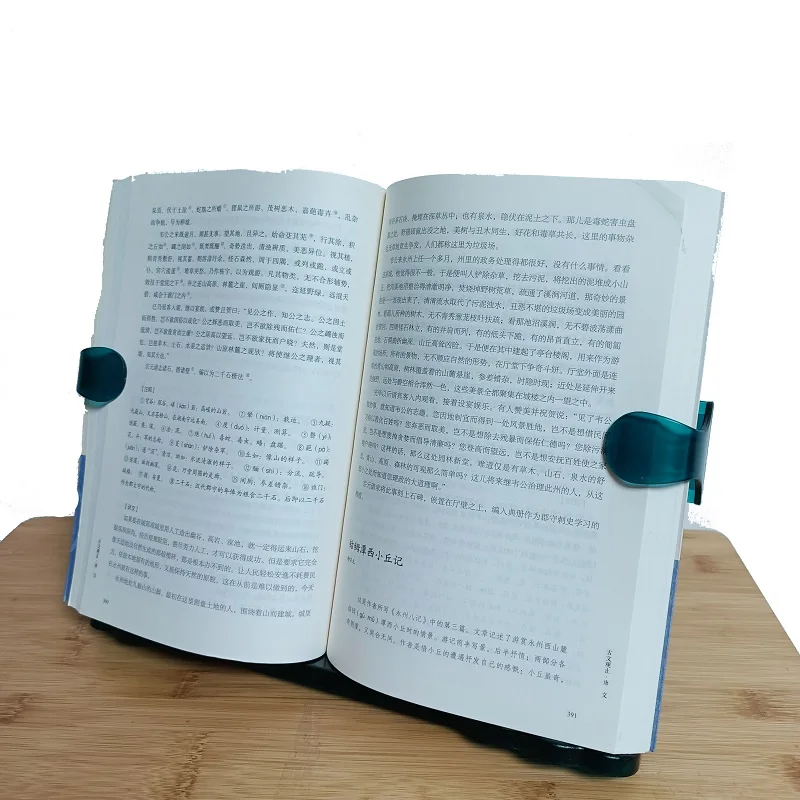 Прочный в виде книжки с подставкой рисунком для чтения телефона Поваренная книга