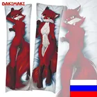Дакимакура фурри Вишневая лисица арт. D0656