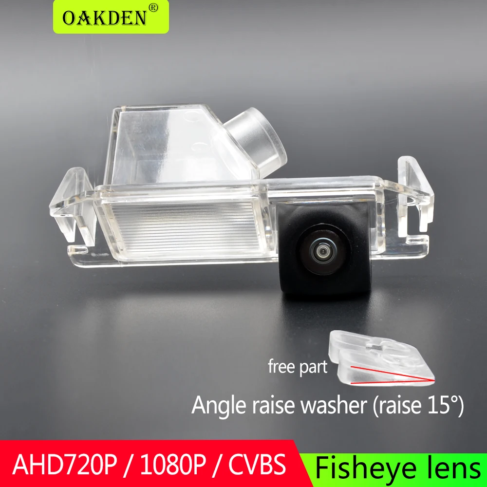 

Камера заднего вида AHD 1080P для Kia Picanto/Morning 2011-2019 Rio R/Rio 3/Pride (UB) Hatchback Soul
