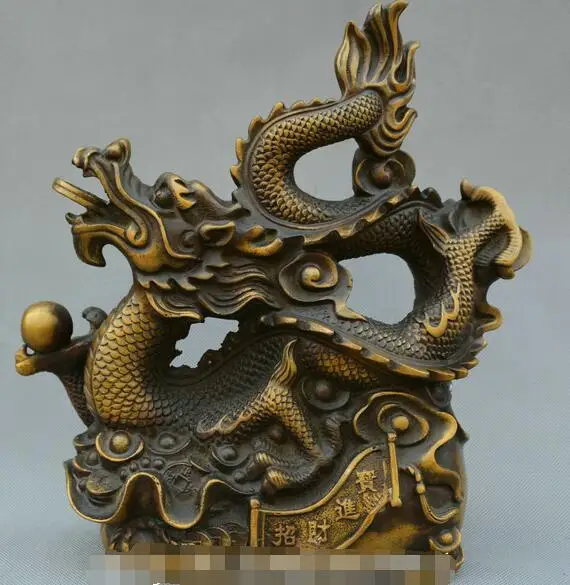 

China old Bronze hand carve Dragon yuanbao bring in wealth and treasure Statue