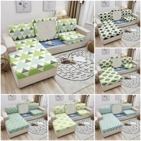 geometric pattern elastic sofa cushion covers nordic style sofa seat cover furniture protector for kids pets