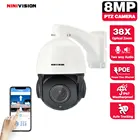 Скоростная купольная PTZ-камера с автоматическим отслеживанием, 4K, 8 Мп, 38X, оптический зум, ИК, 150 м, POE IP-камера, уличная Водонепроницаемая смарт-камера с обнаружением человека