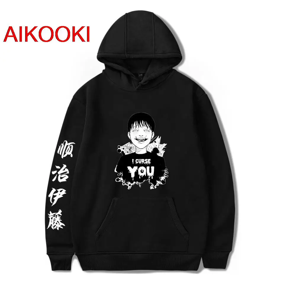 

New Anime Junji To Hoodies Casual Men Women Pullover Streetwear Sweatshirt Print Junji To Hooded Print Tracksuit Harajuku Hoody