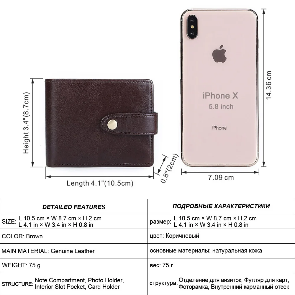 Модный новый тонкий мини кошелек GENODERN для мужчин ультратонкие маленькие