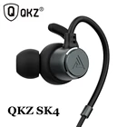 Оригинальные металлические проводные наушники QKZ SK4, Hi-Fi стереонаушники с микрофоном, Супер басы, наушники с двойным приводом, Спортивная гарнитура для геймеров