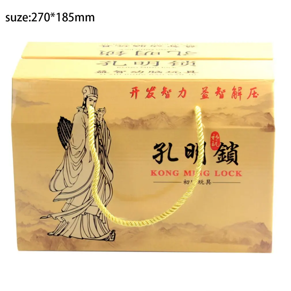 Детские умные игрушки подарки большие деревянные головоломки развивающие