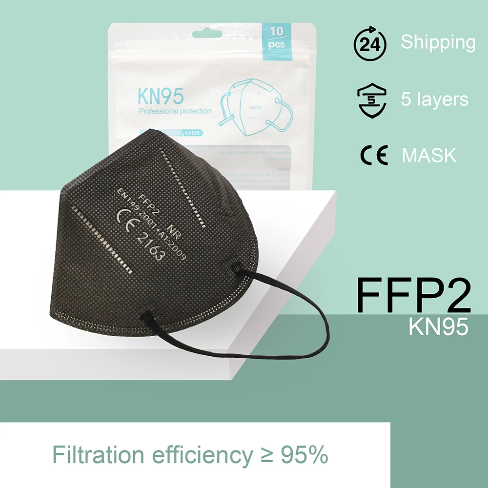 Высокое качество CE FFP2 черно белая маска многоразовая KN95 FFP2MASK пылезащитный