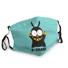 Смешная многоразовая маска для лица P-Chan, свинка, Рига гибики, унисекс, Ranma 12, противотуманная Пылезащитная маска, респиратор, маска для рта