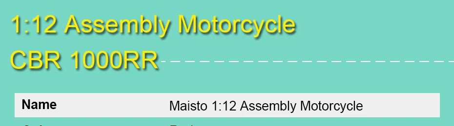 Maisto 1:12 сплав мотор модель велосипеда головоломка игрушка сборка мотоцикл CBR 1000RR Коллекция украшения игрушки для детей