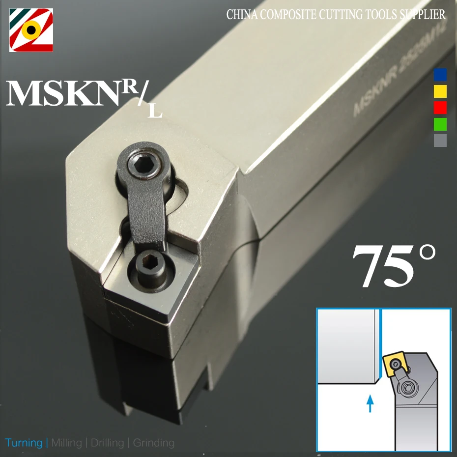 Держатель инструмента MSKNR MSKNL MSKNR2020K12 MSKNL2020K12 MSKNR2525M12 MSKNR3232P12 для станков с ЧПУ |