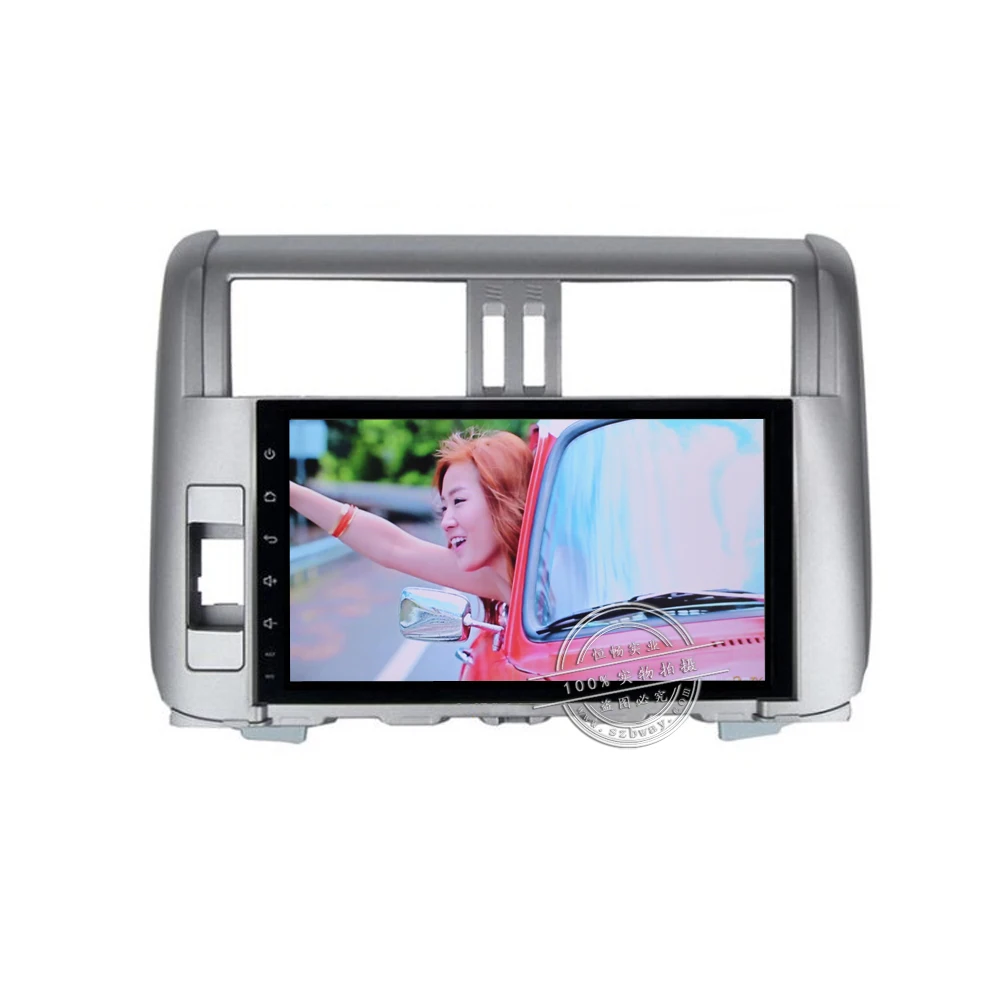 Автомагнитола HANG XIAN 2 din для Toyota Prado 2010-2013 автомобильный dvd-плеер с GPS-навигацией