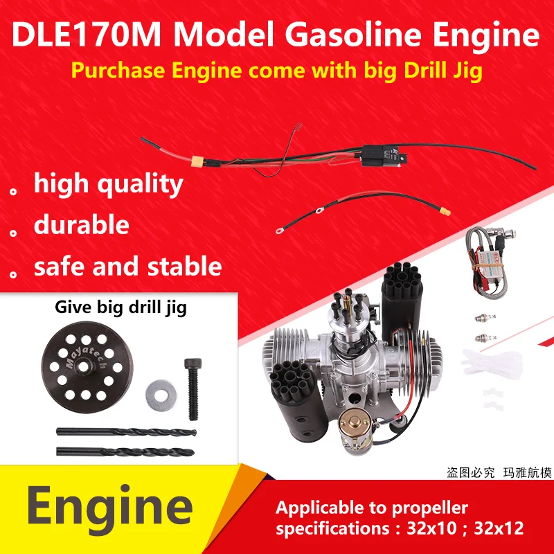Электродвигатель для бензинового/бензинового двигателя DLE 170CC DLE170 DLE170M 170