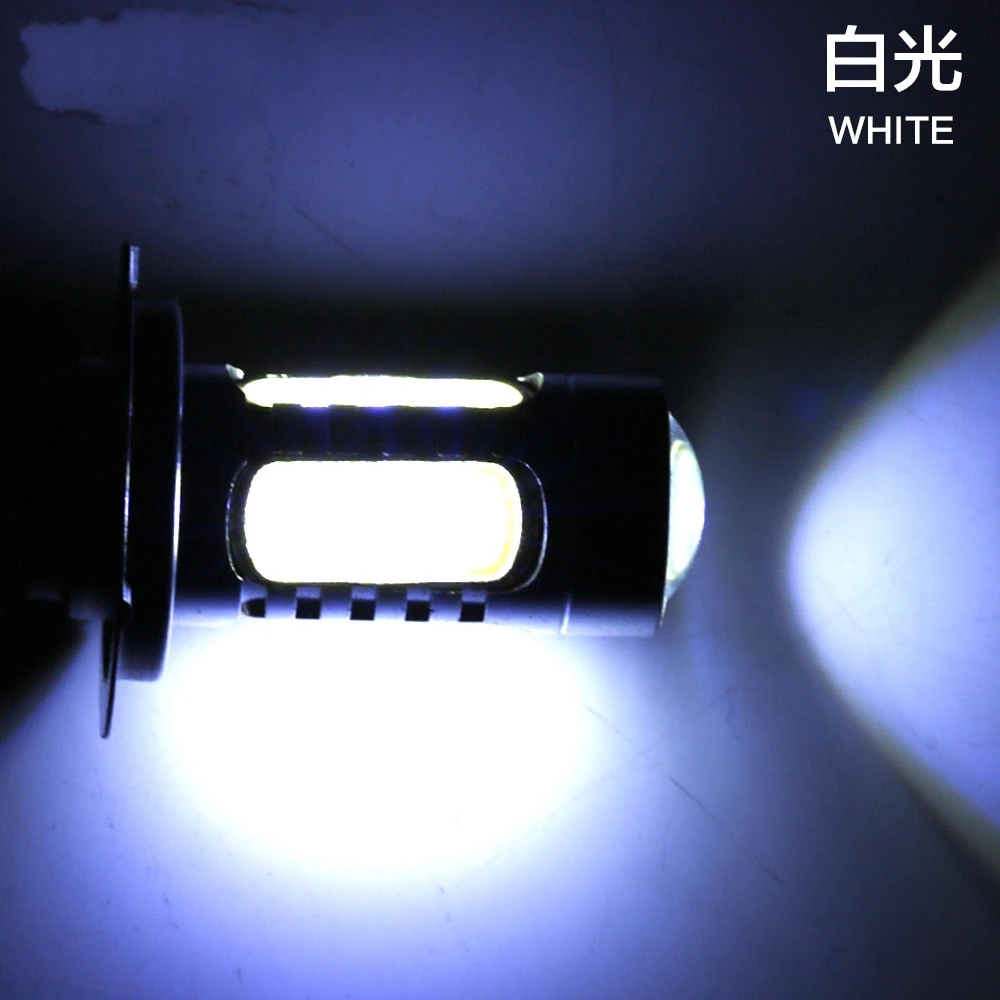 1 шт 12V 7,5 W H7 H4 H8 H11 9005 9006 светодиодный фары лампы COB светодиодный противотуманные лампочки дневные ходовые огни H7 светодиодный лампы