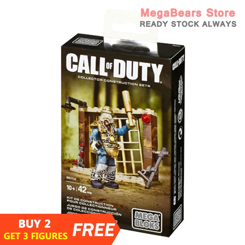 Строительные блоки Mega Bloks конструктор Call of Duty CNC66 Brutus строительные