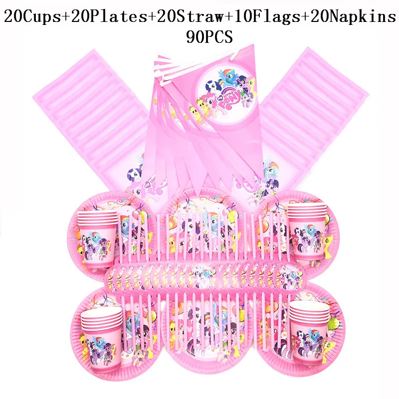 Набор одноразовой посуды из мультфильма Мой Маленький Пони | Дом и сад