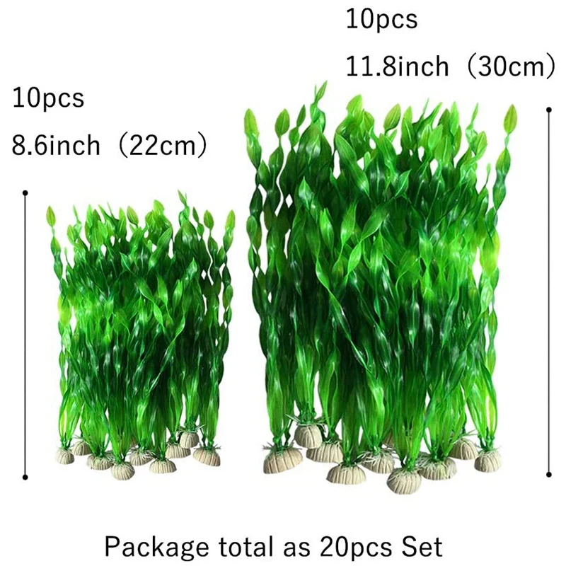 20 шт. декоративные пластиковые растения для аквариума (20 зеленых)|Декорации| |