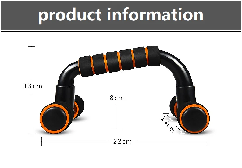 

I-shaped push-up bracket exercise tool bodybuilding fitness chest muscle training equipment exercise muscle