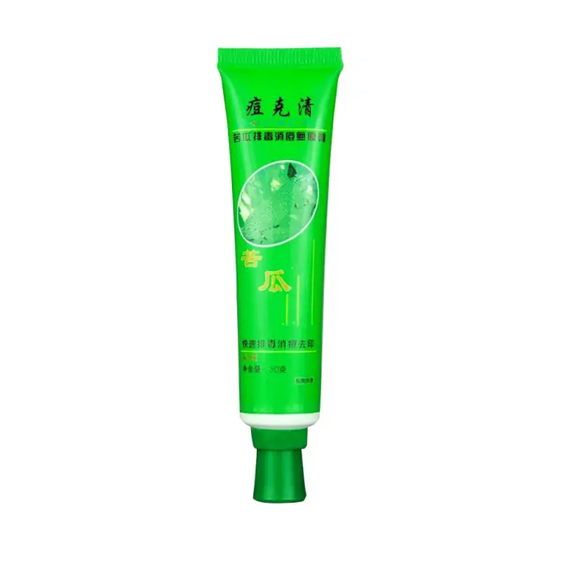 

1pcs Face Treatment Care Acne Scar Removal Cream Blemish Stretch Marks Whitening Beauty Health 30ml